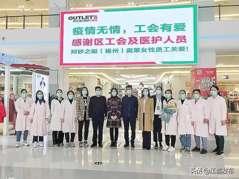 江都宫颈癌免费筛查,2023妇幼保健院两癌免费筛查