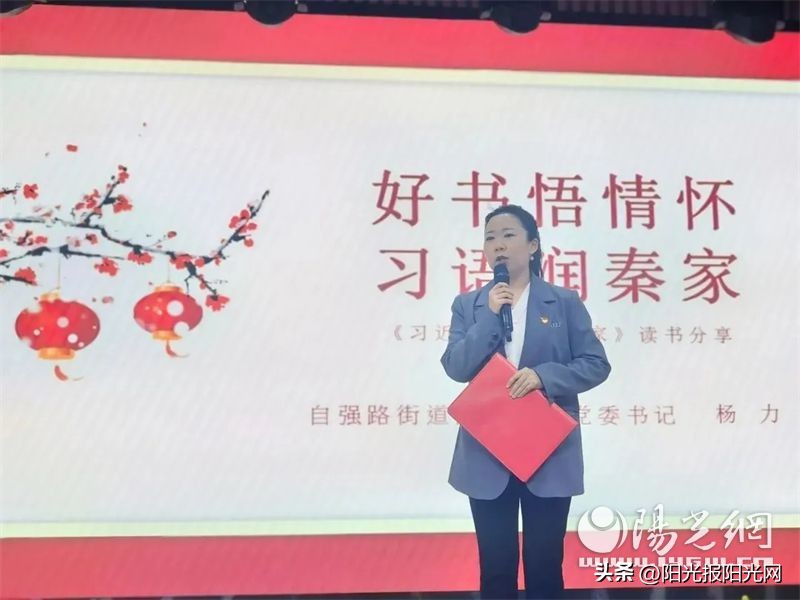 巾帼心向党奋进新征程宣讲内容,开展巾帼心向党奋斗新征程活动