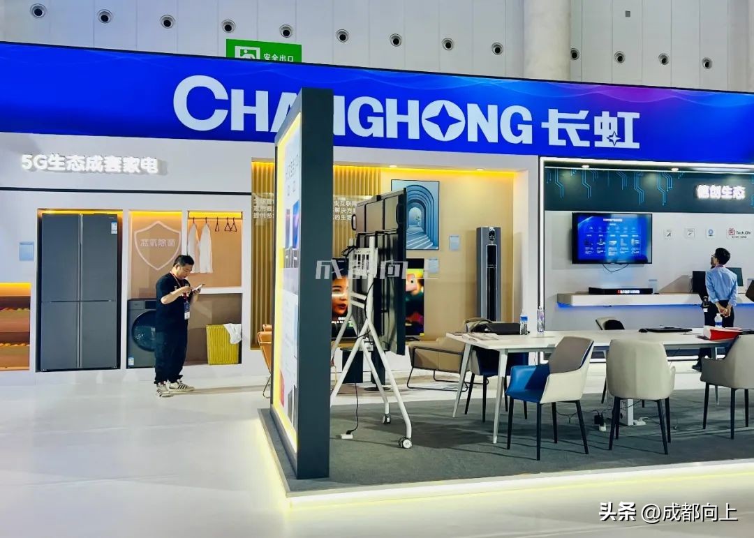 “成都造”成色如何？到这里去看个究竟