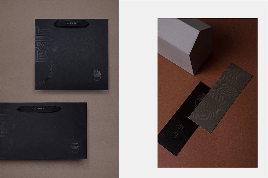 川菜餐馆设计推荐,柴门荟创意川菜