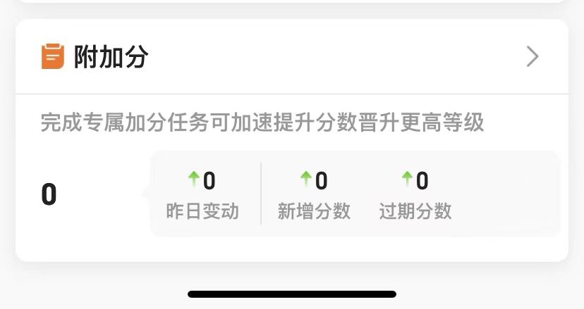 在昆明开网约车谋生怎么样 (在昆明开网约车能赚到钱吗)