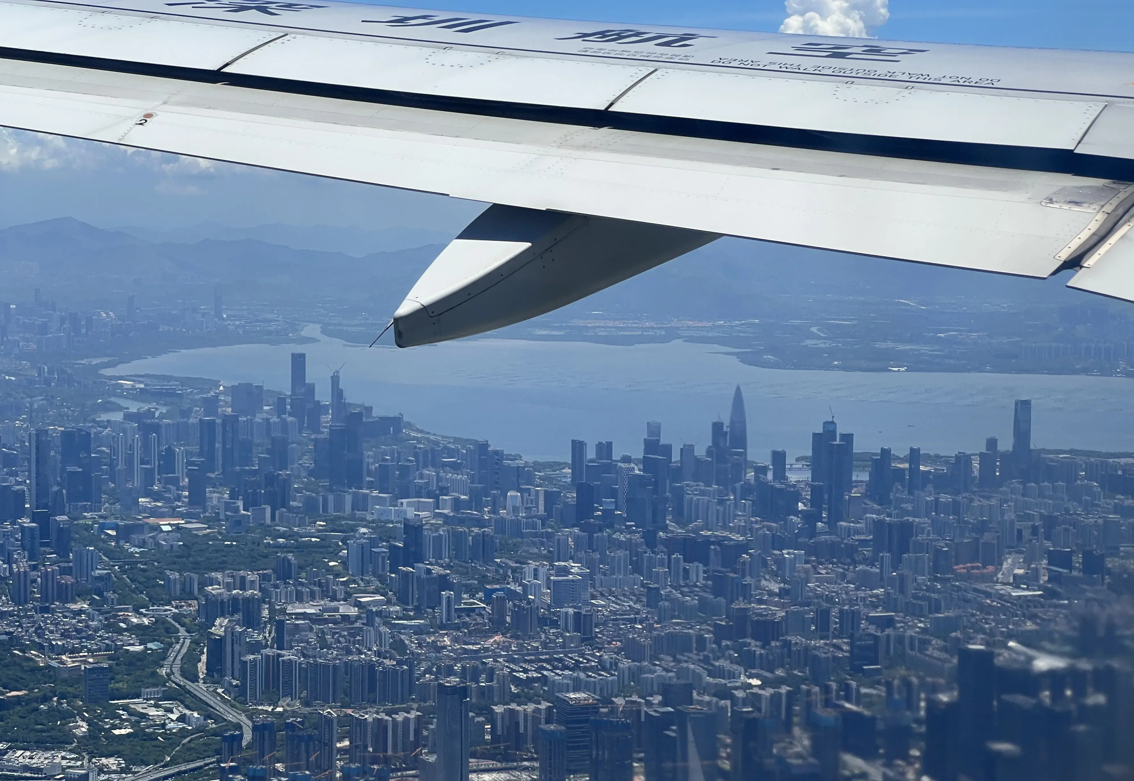 大连发展机遇与挑战并存,经济差距太大怎么赢