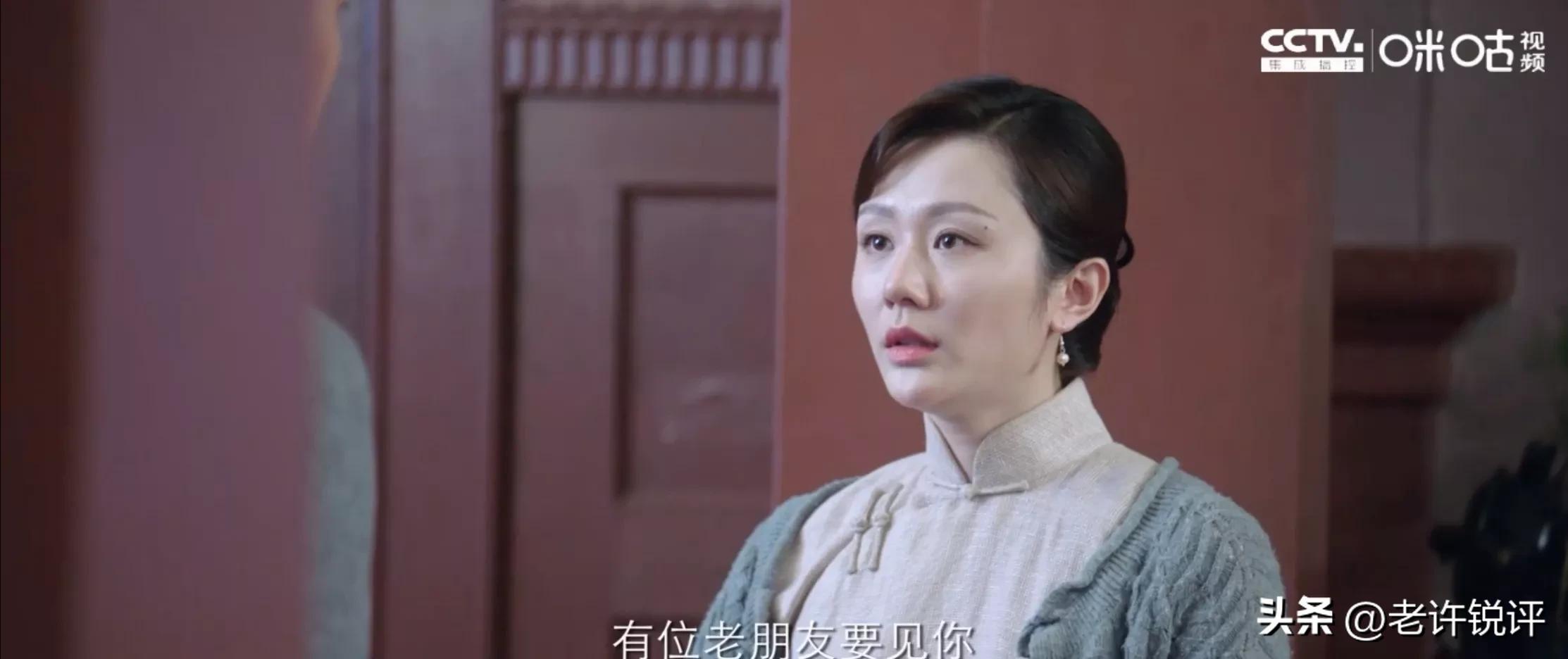 信仰第27集,信仰第26-30集