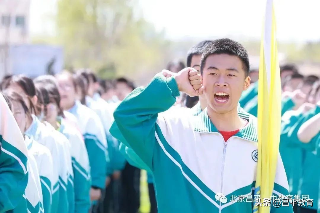 赋能教育石家庄,赋能教育与学校改革