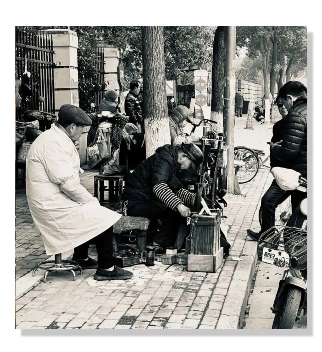 每日休年假,统一休年假