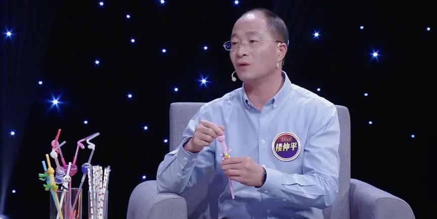 《0.0008元成*学功**》：揭秘鸡毛变黄金的秘密