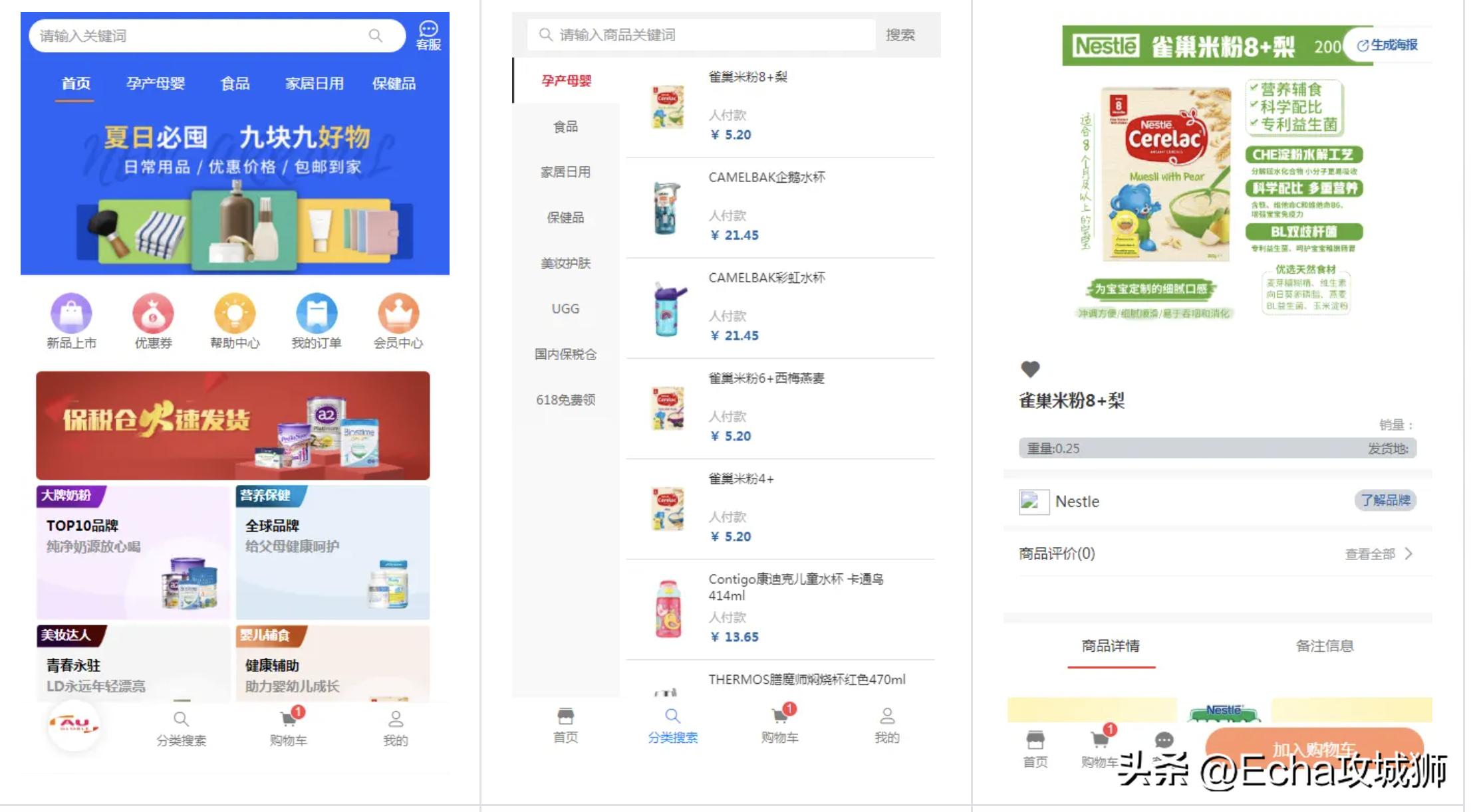 接私活必备的10个开源项目,yyds项目分享