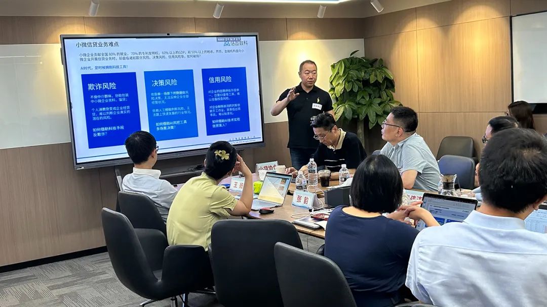 涓婃捣灏忚捶鍏徃鍗忎細,涓婃捣灏忛璐锋鍏徃鍗忎細