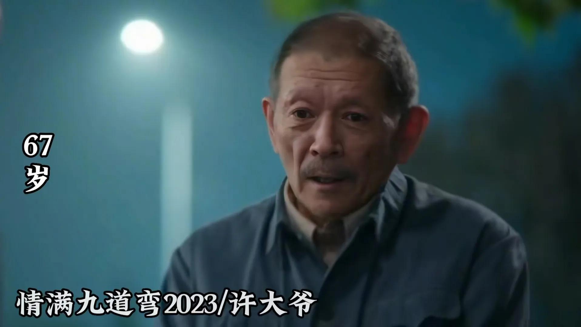 中国的摩根弗里曼是谁,中国摩根是什么人