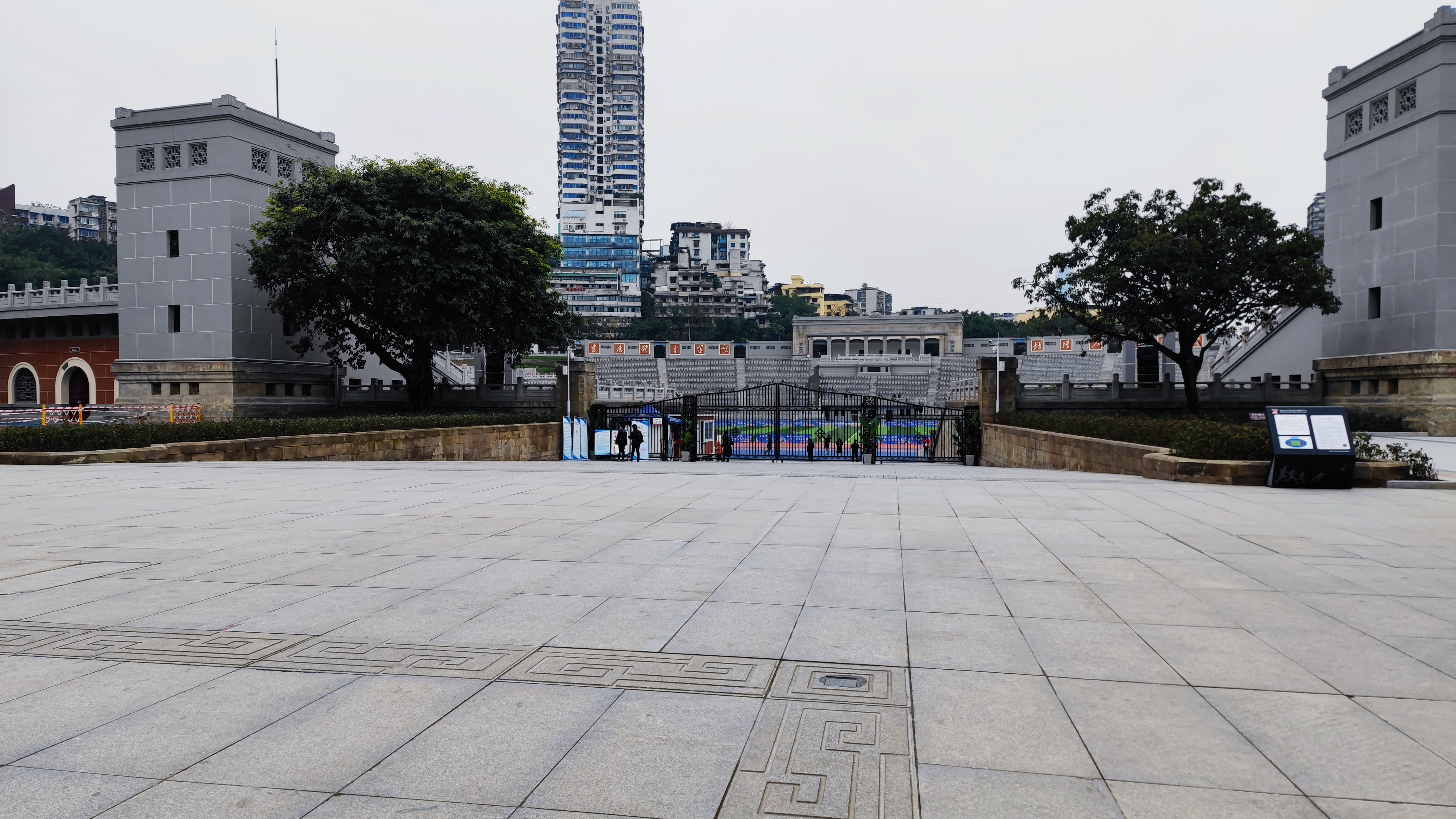 【看见·重庆】1956年重庆体育故事在大田湾体育场开始