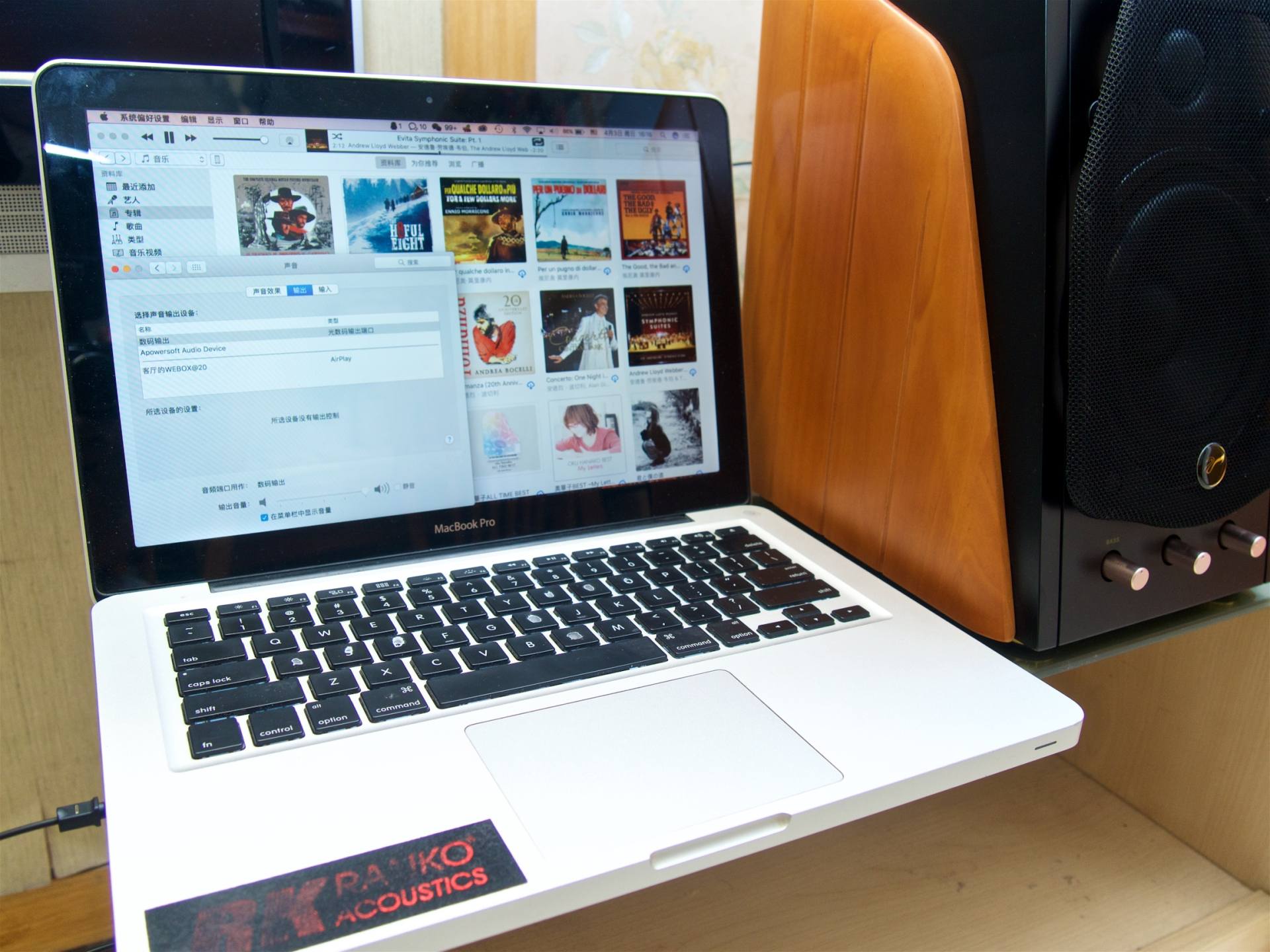 从4寸到5.25寸,升级惠威M200MKIII+就一个“爽”字