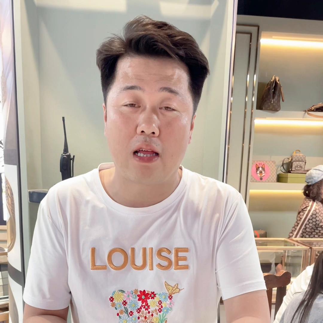 我这是岁数大了，不爱和他一样的，五年前的我都不可能放过...