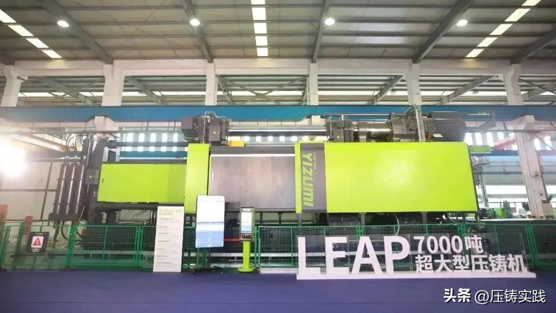 文灿股份和广东鸿图,文灿股份与星源卓镁