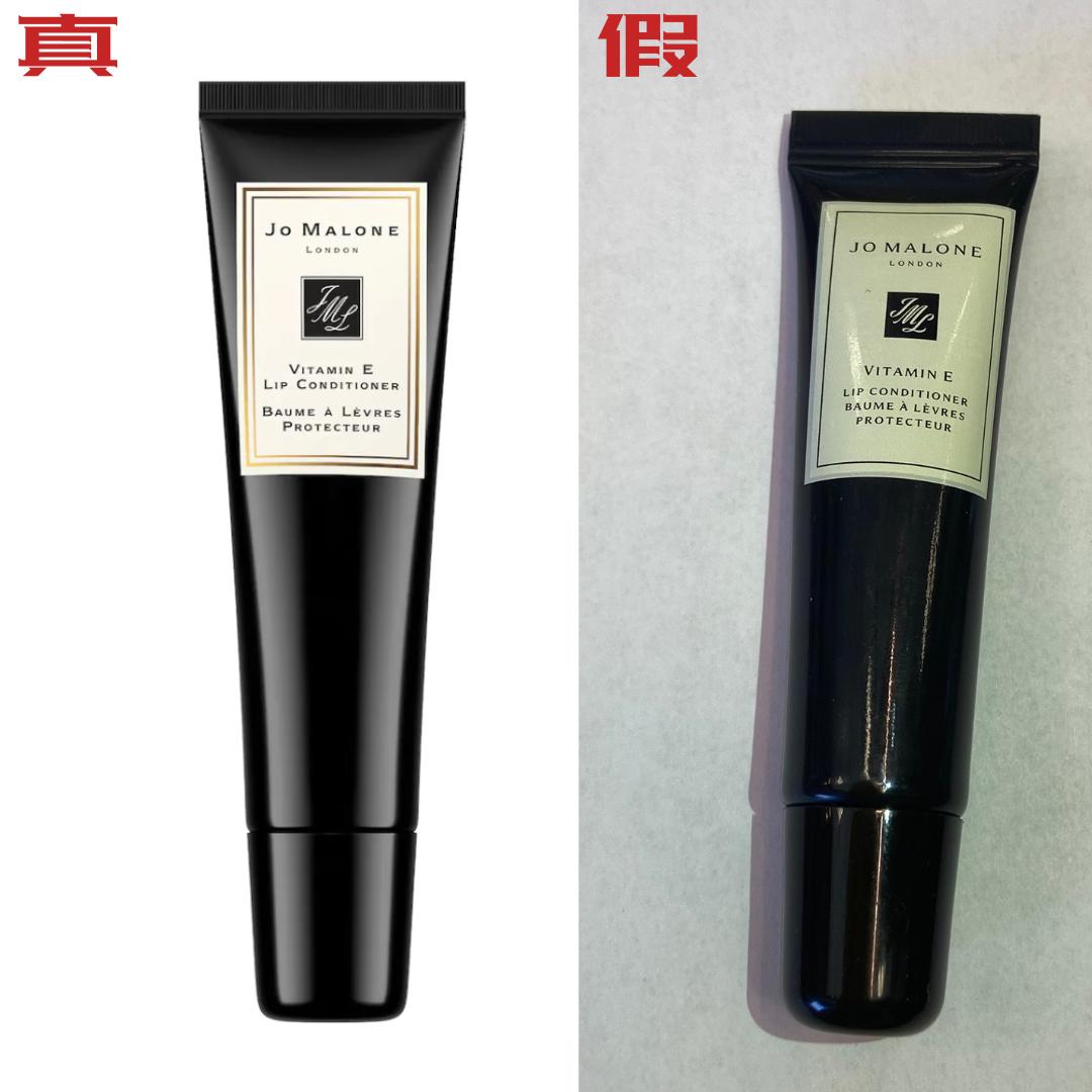 亚马逊假货鉴定方法,怎么看亚马逊泥膜是不是假货