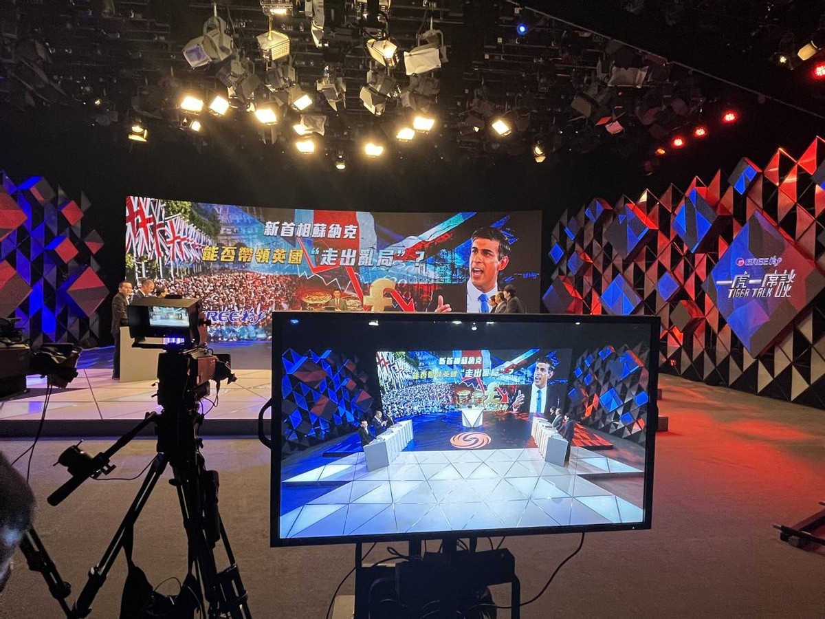 乌鲁木齐xr虚拟演播室效果图,xr虚拟演播厅软件