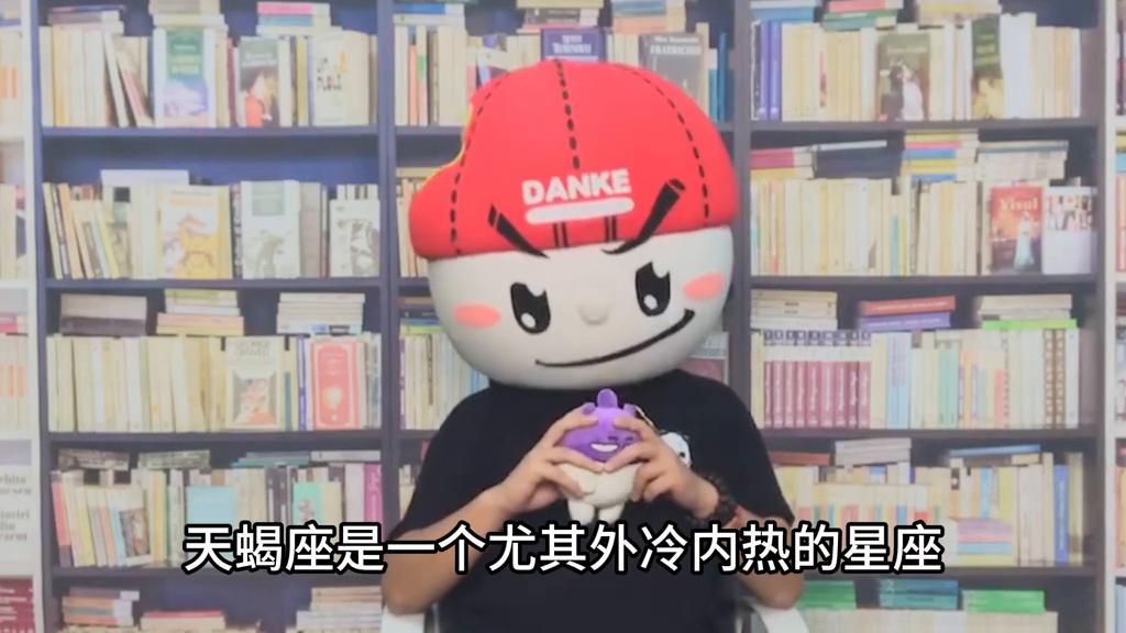 真正能走入天蝎座内心的星座,走进天蝎座内心