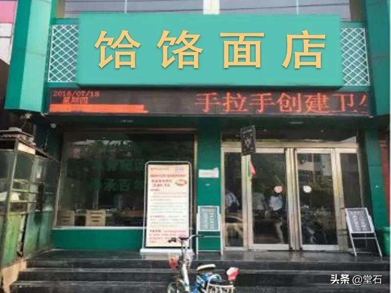 周一见乔任梁徐璐访谈节目,周一见是谁