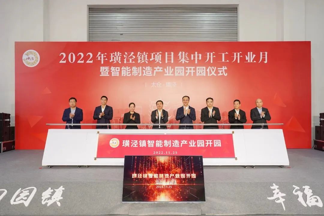 璜泾镇黄金,太仓璜泾镇黄金