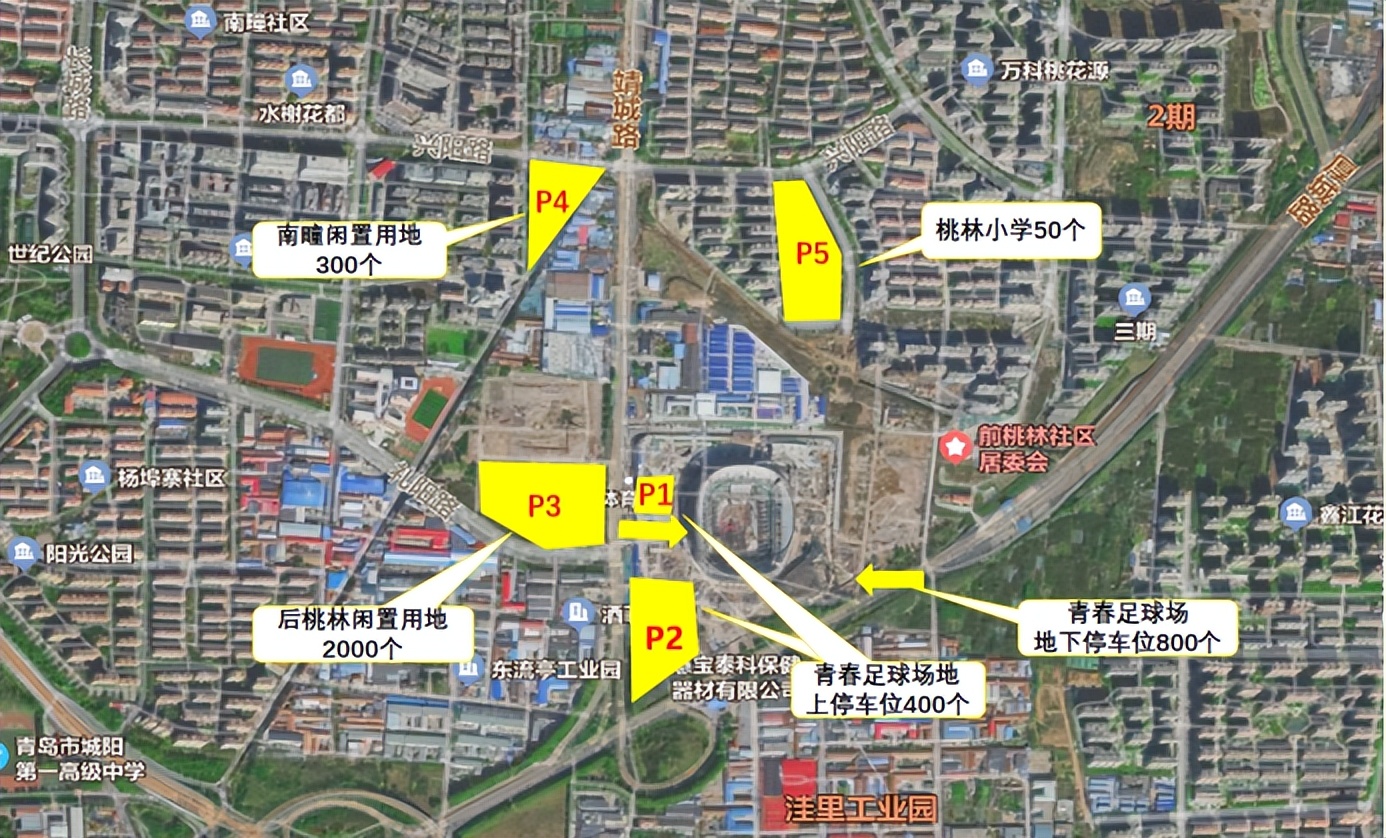 上海申花与青岛海牛中超联赛直播,中超青岛海牛vs山东泰山球票