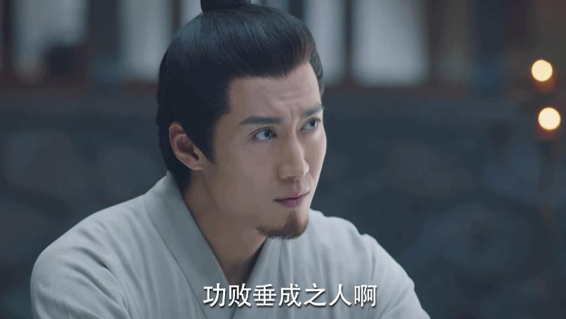 无间电视剧戚迹,戚迹演过的电影