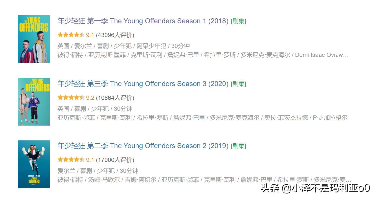 拯救不开心好剧推荐,拯救不开心爆笑合集