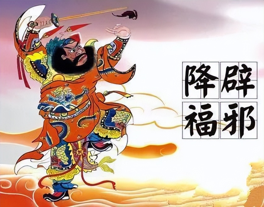 我们的节日端午内容,我们的传统节日端午节三年级