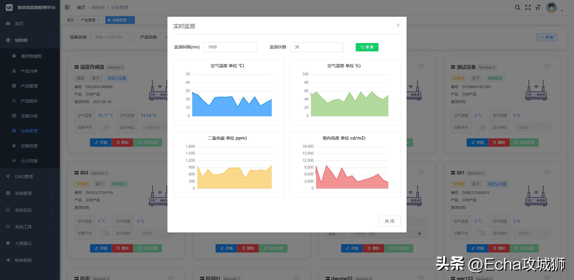 程序员接私活必备的10个开源项目,推荐15个接私活必备的开源项目