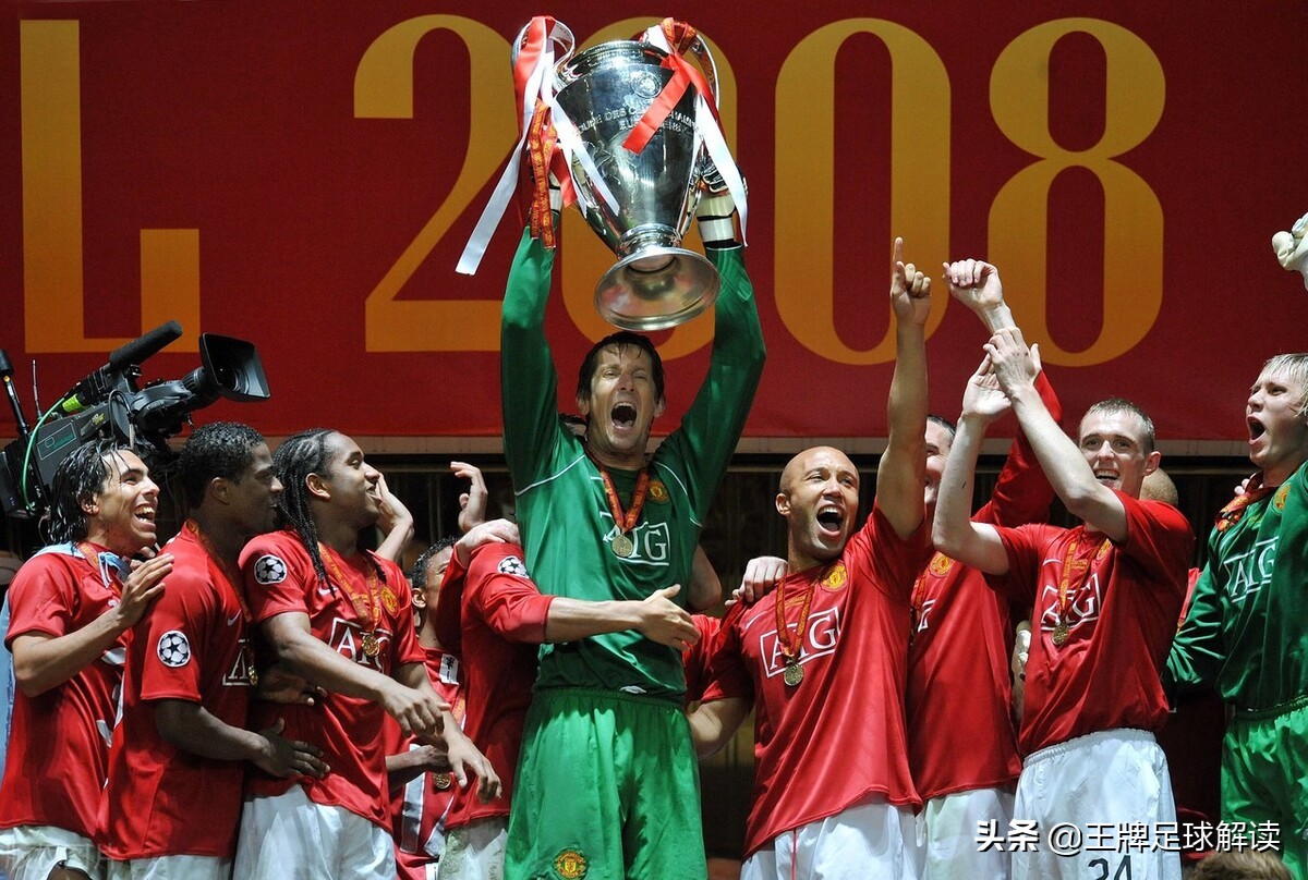 欧冠尤文逆转火车头险胜战斗民族,米兰尤文欧冠决赛