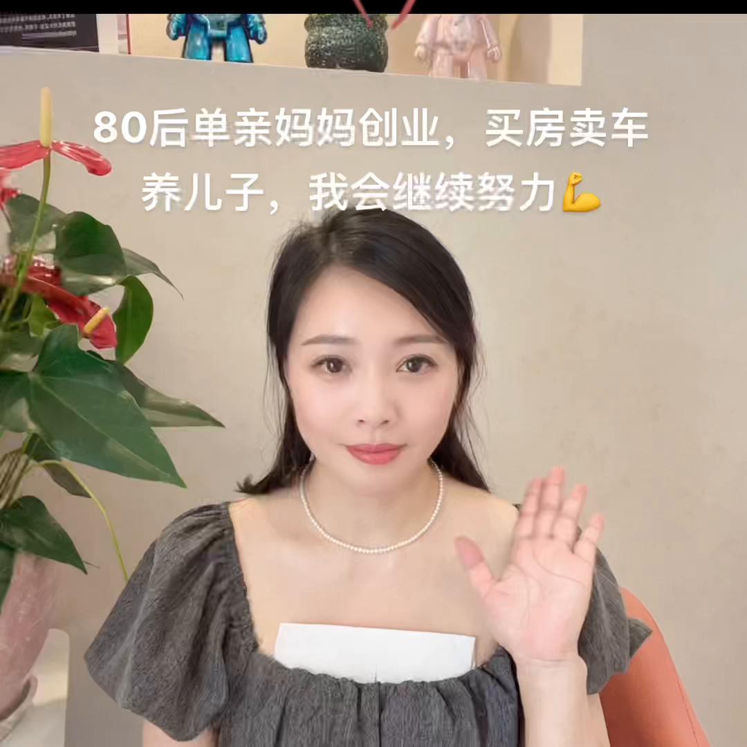 成都温江创业女性,成都温江大学生创业孵化园