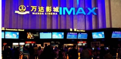 人工智能将加速数字化转型,人工智能运用到自动化设备