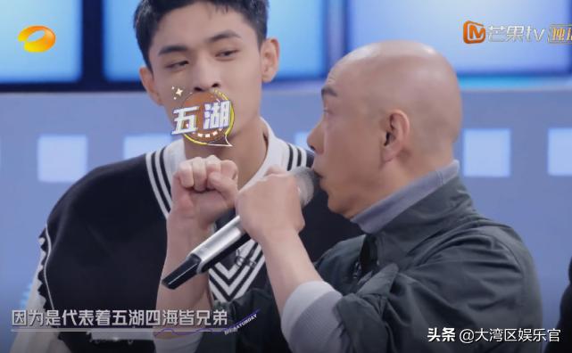 抱拳礼最好的解释,张卫健赵文卓