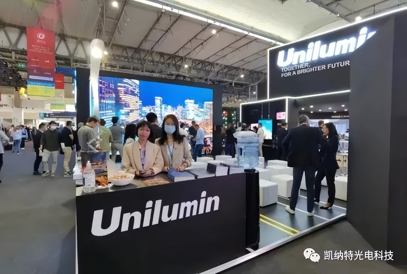 ISE2022开幕！看中国LED屏企展示哪些新科技