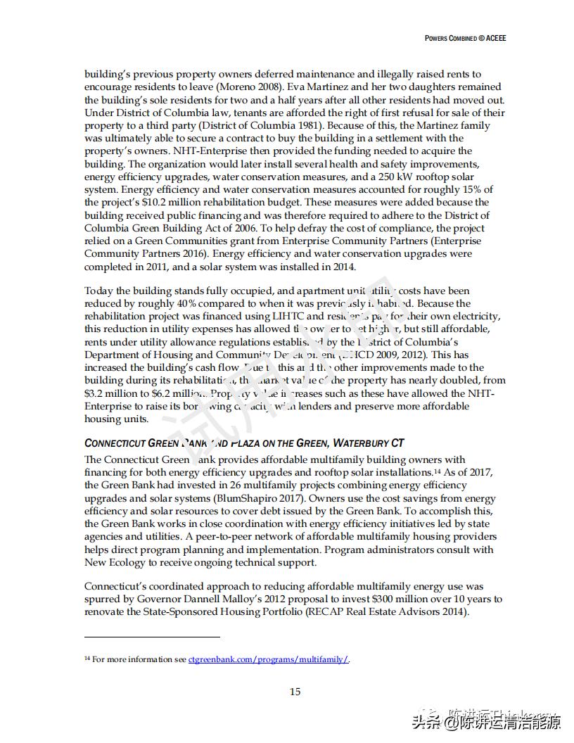 经济实惠的房屋建设,经济实惠家用楼房