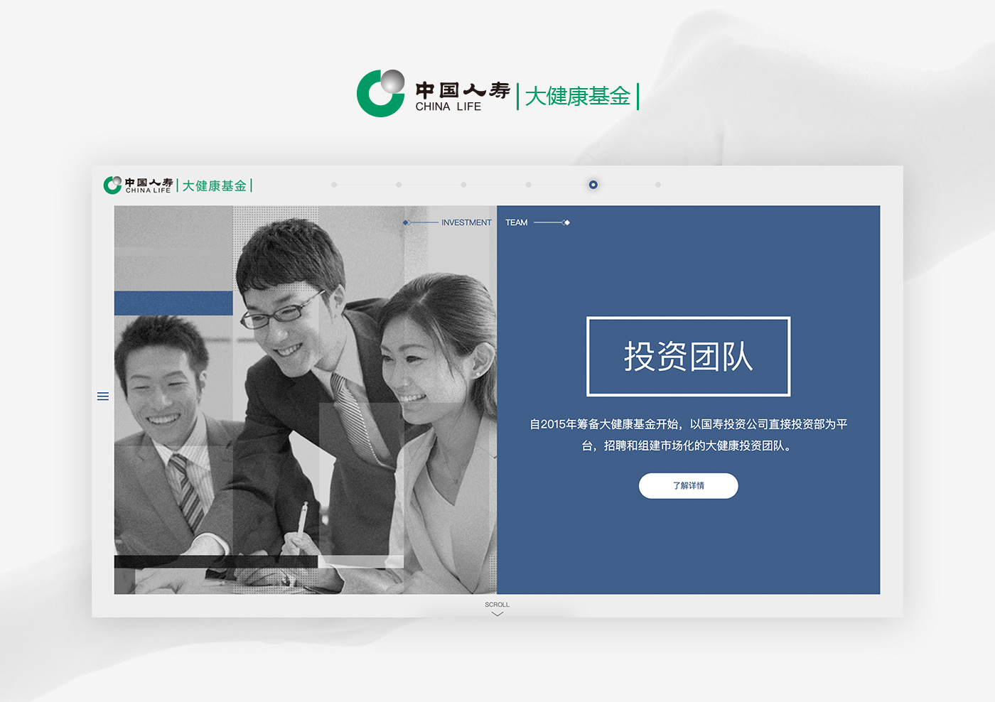 i深圳网站建设,深圳大型网站建设公司平台