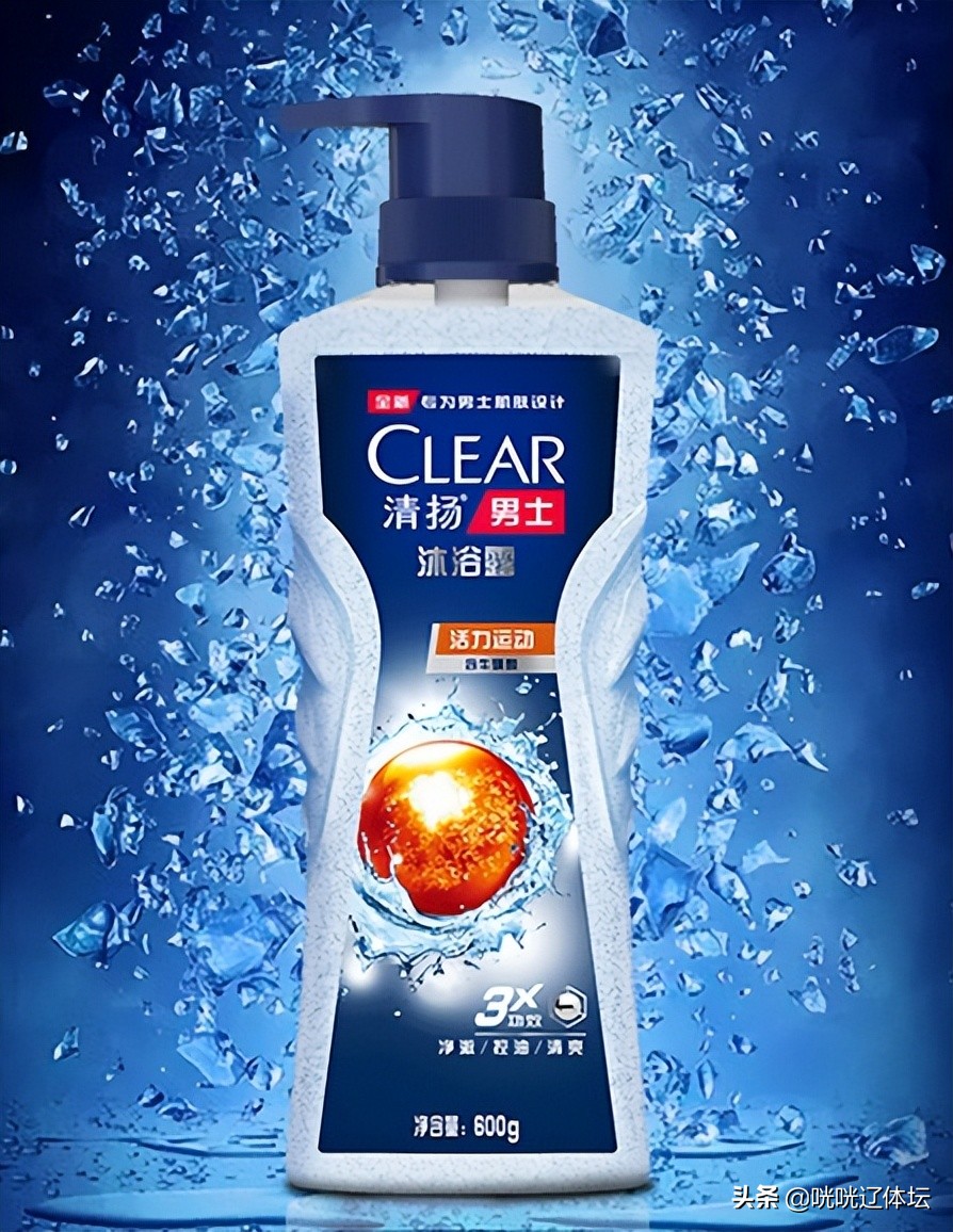 阿迪达斯运动型沐浴露,阿迪达斯沐浴露哪个控油