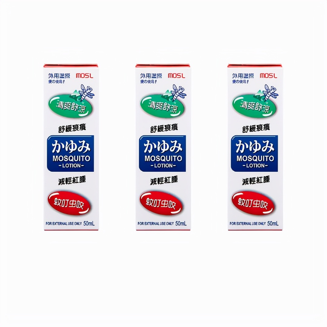 春天来啦！任何一个人没有听过香港龙丰这套驱蚊*法大**我都会伤心的