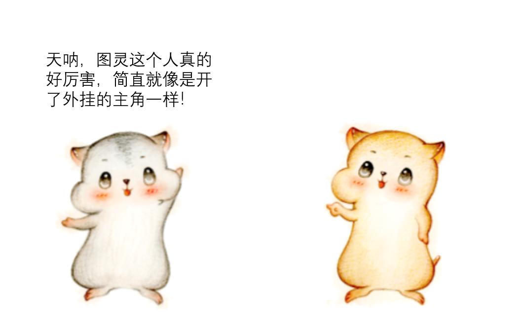 计算机与AI之父图灵,计算机之父图灵