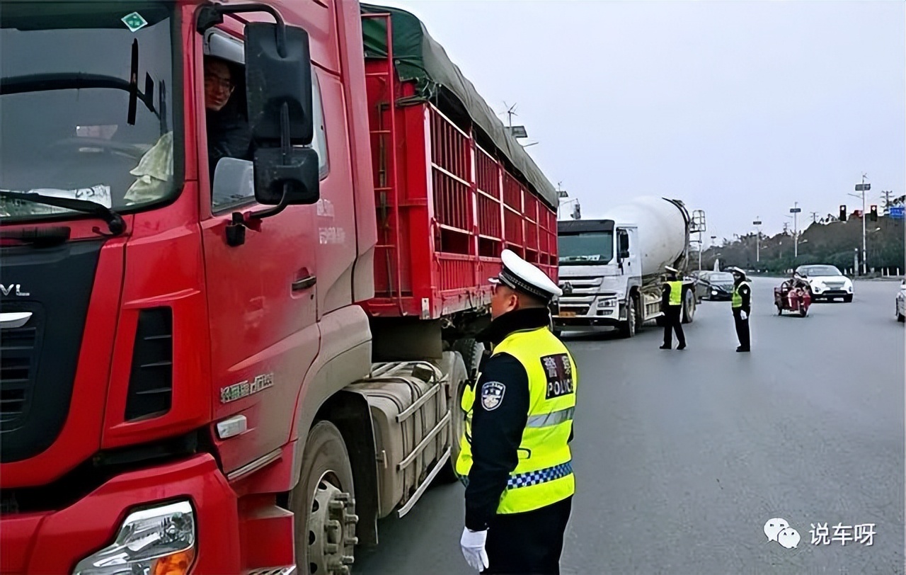 c1驾驶证扣3分还能办理b2吗,b2驾驶证扣了9分降c1还要学习吗