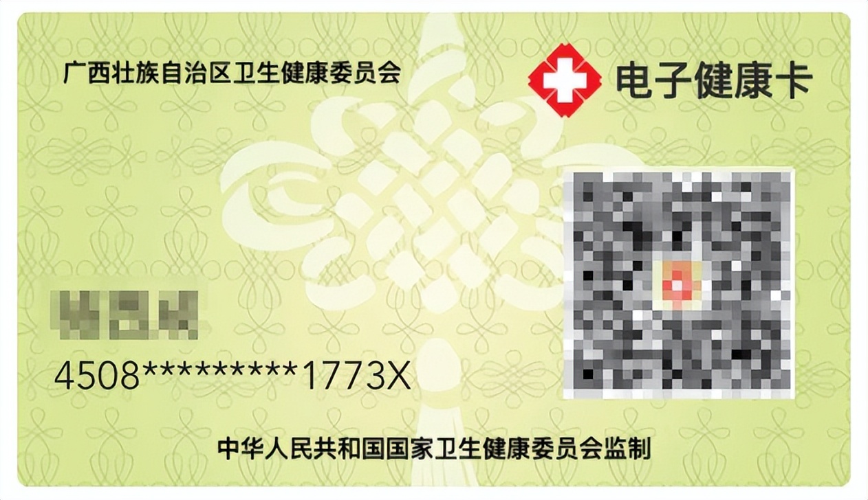 致敬每一位在抗疫一线的工作人员,致敬每一位奋斗在前线的医护人员