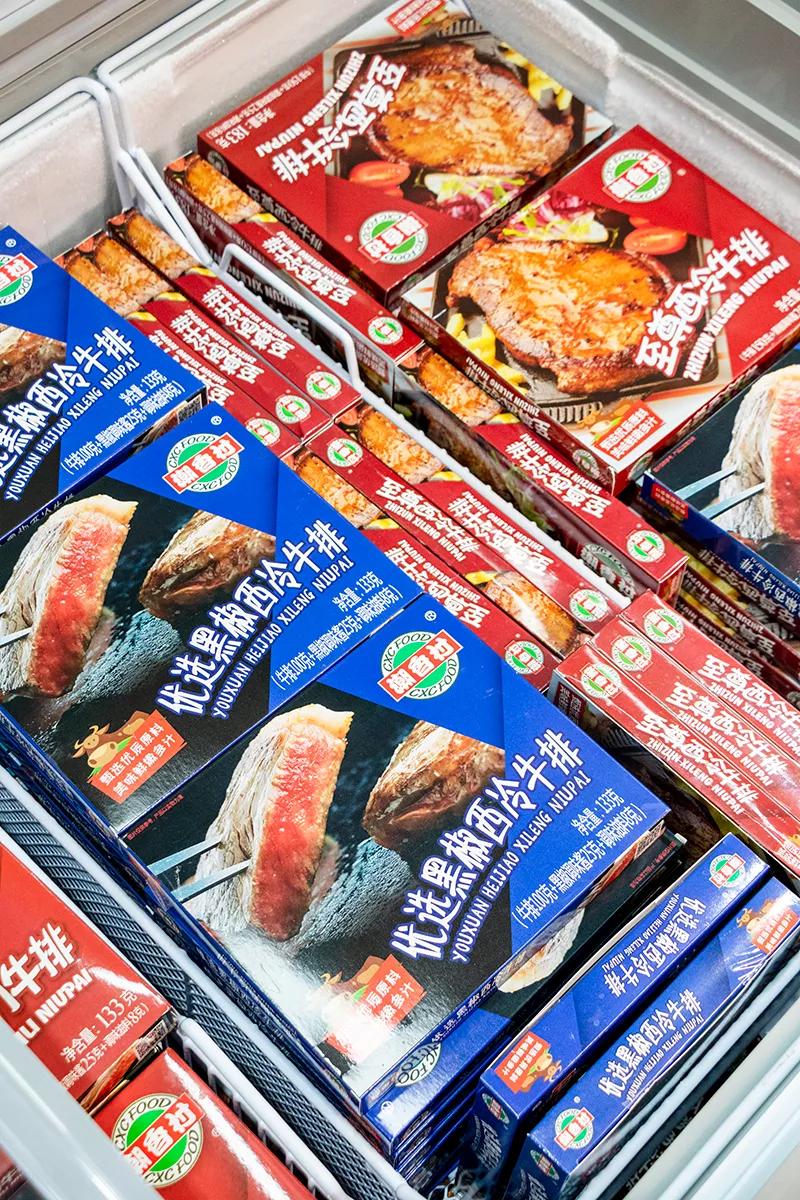 莆田新开的超市,莆田大仓库