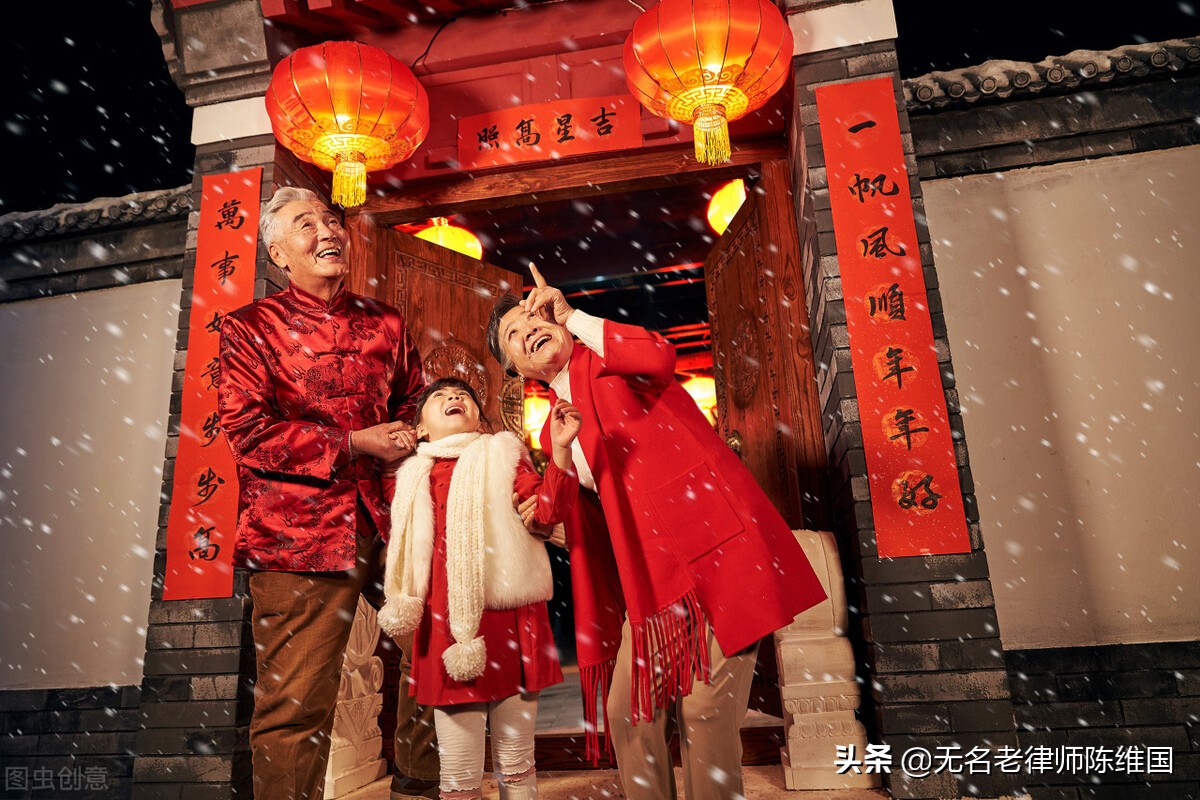 守岁还可以称为熬春,熬年守岁的来历