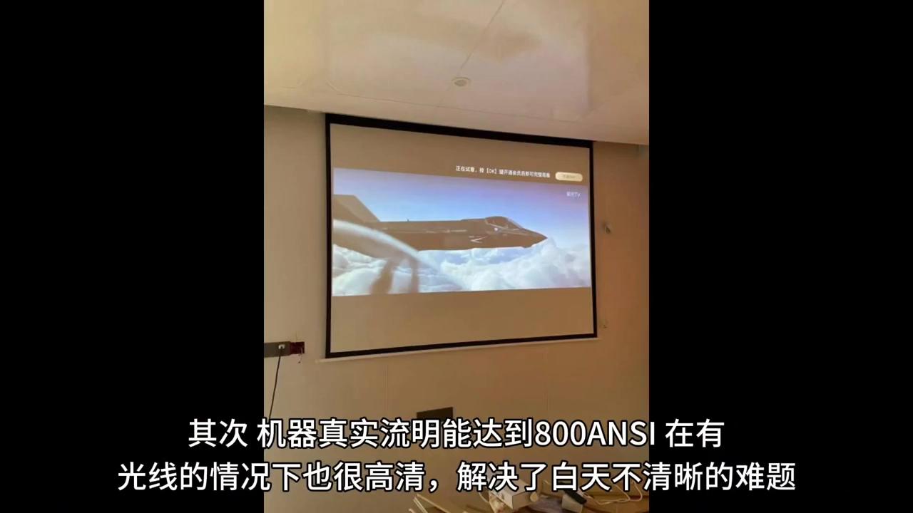 轰天炮h96w投影仪桌面设置,轰天炮h96w投影仪怎么样