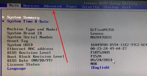 bios一般有哪些设置,bios的详细介绍