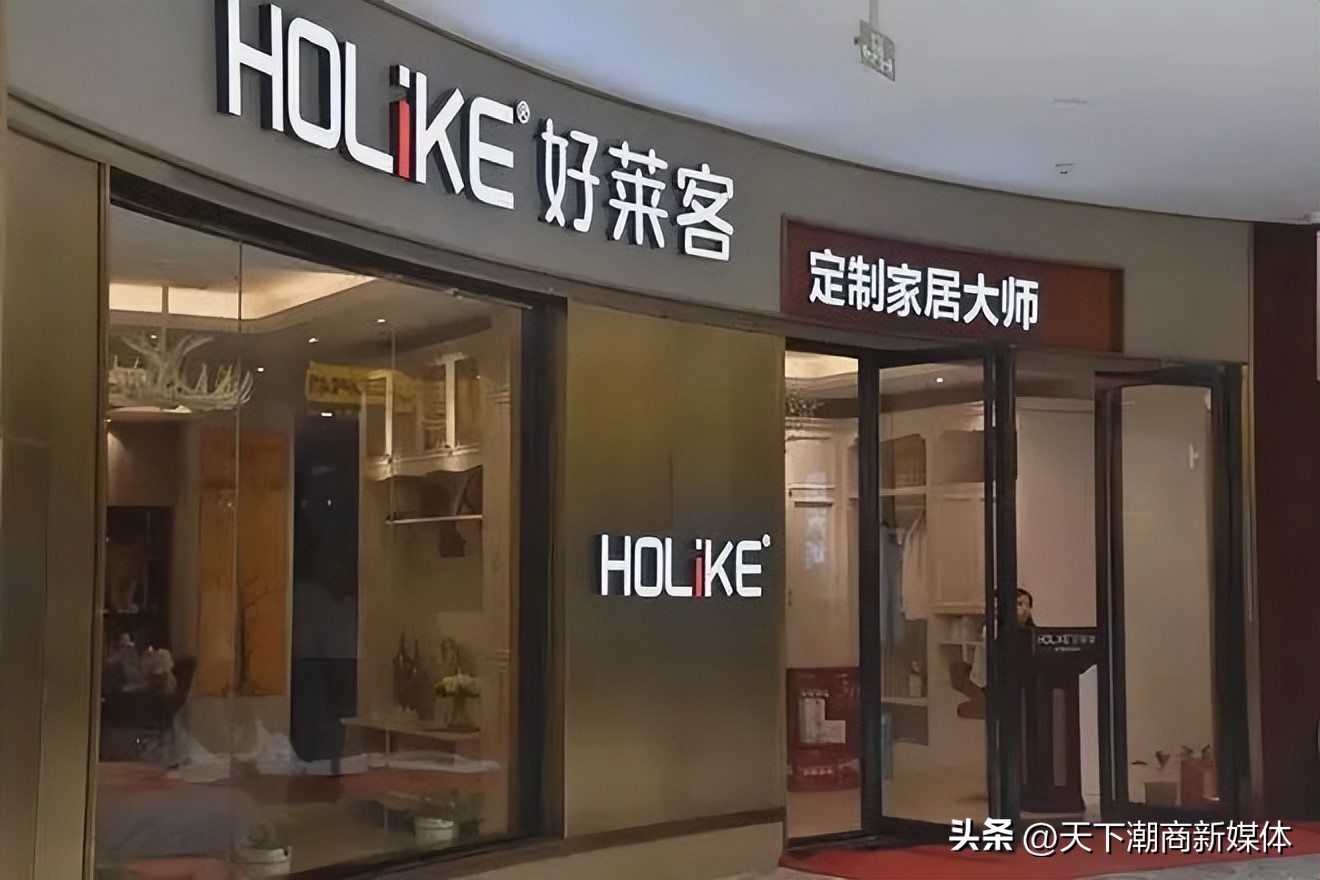 夫妻档白手起家,控有2家上市公司,财富估值90亿,26岁儿子将接班？