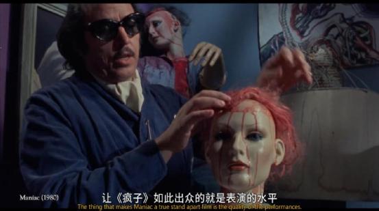 七八十年代的美国恐怖片,80年代美国百部恐怖片