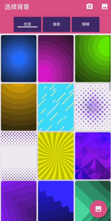 logo制作免费生成器,在线生成logo图标免费