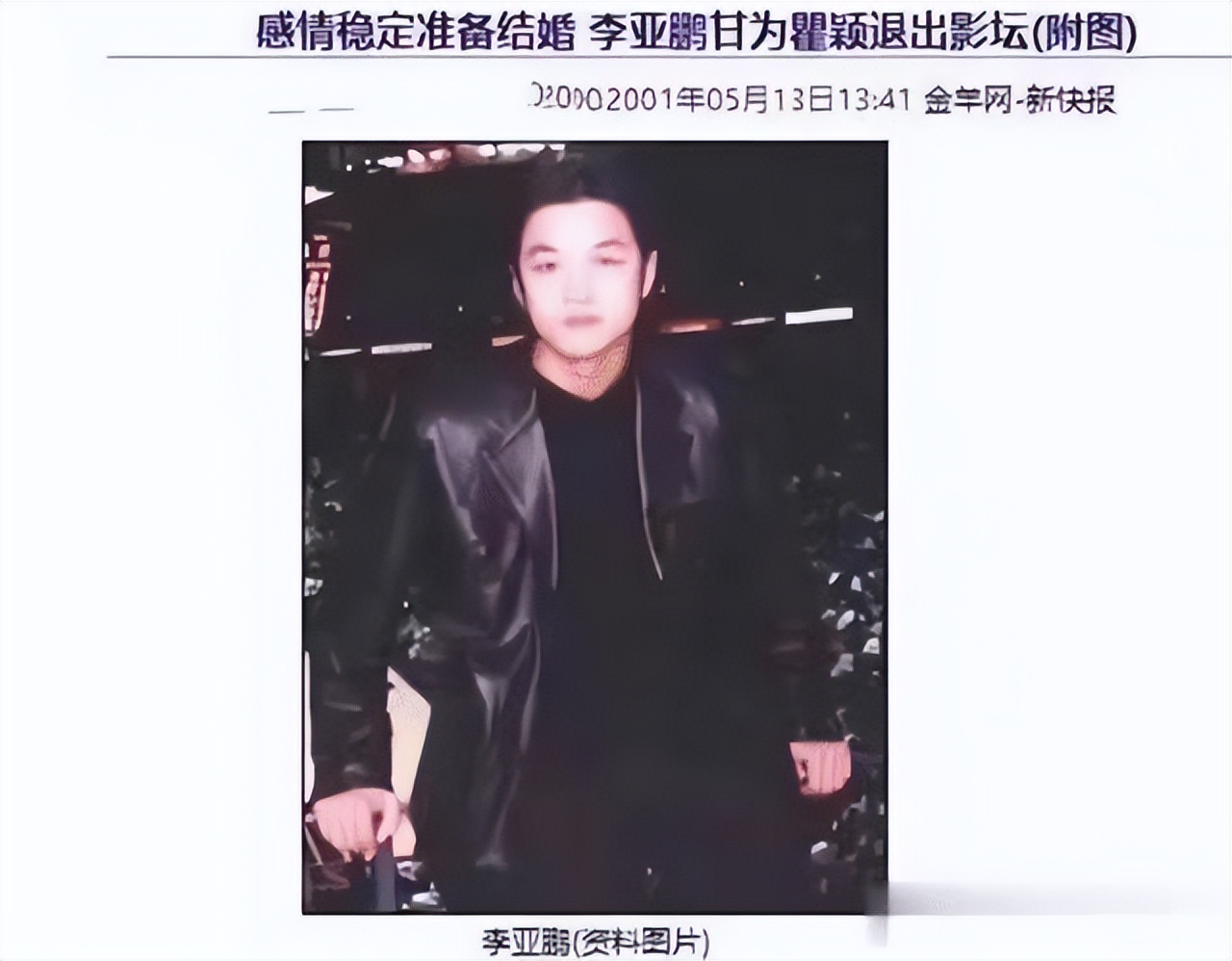 《浪姐4》热播,52岁瞿颖迅速翻红,是因为踩中了三个“*规则潜**”