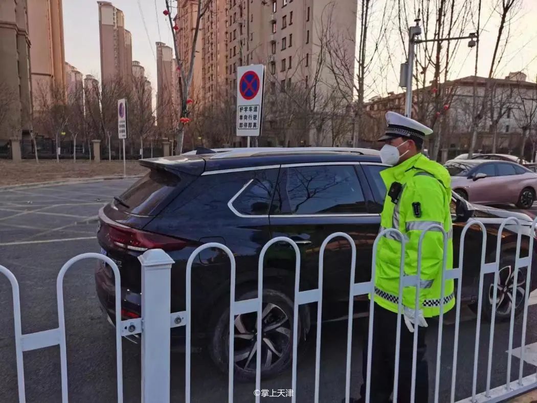 天津这两天能正常开学吗,直击天津开学首日情况