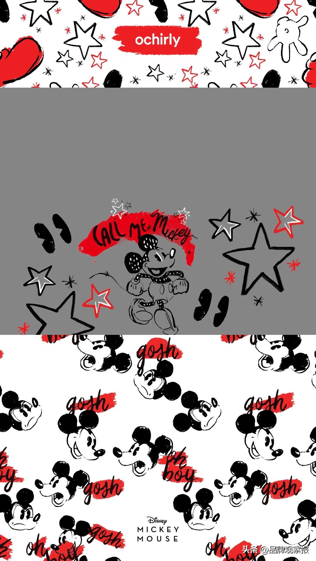 品牌年轻化体现在哪里,品牌年轻化迭代