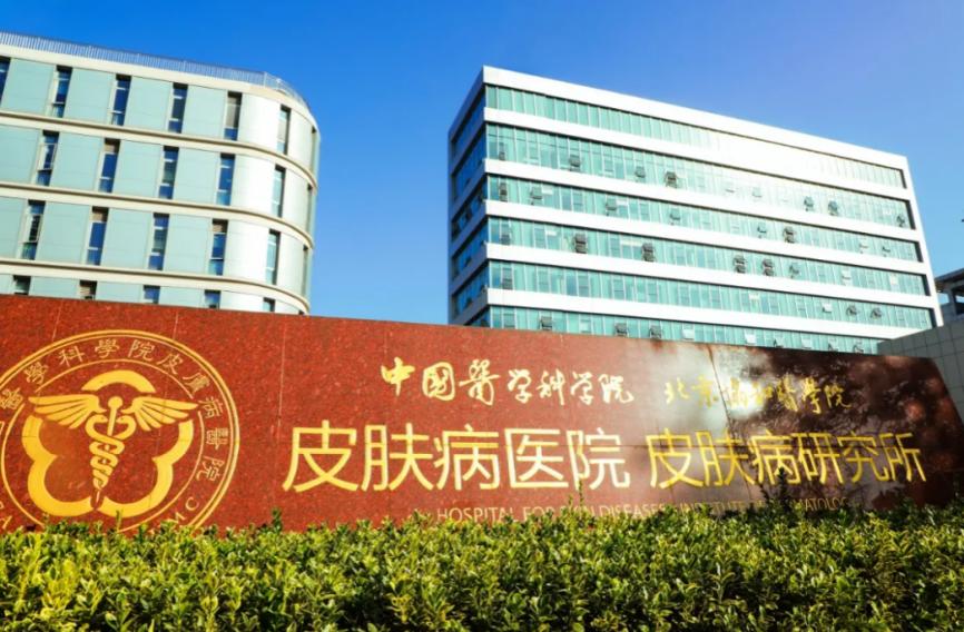 中国所有两院院士,全国前十两院院士